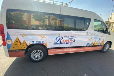 Cairo Airport Private Arrival/Departure Transfer to any address/hotel in Cairo - How the Ride Works: Sedan for 3, Minivan for 5