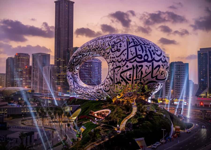 Dubai: Museum of the Future Admission Ticket - Museum of the Future: Why this building feels like sci-fi