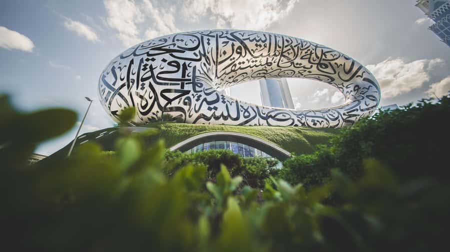 Dubai: Museum of the Future Admission Ticket - Who should book this, and who might skip it?